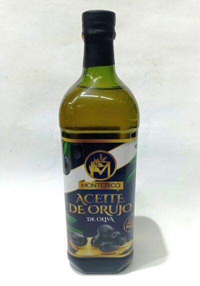 Оливкова олія Монтеріко Monterico для смаження