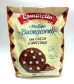 Печиво Campiello іl Frollino del Buongiorno пісочне з фундуком, 700 г.