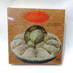 Халва тахінна купити в Києві