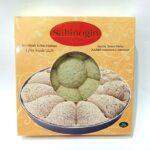 Халва Sahinoglu тахінна з ваніллю