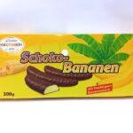 Суфле в шоколаді Hauswirth бананове, 300 г.