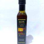 Олія з Насіння Чорного Кмину