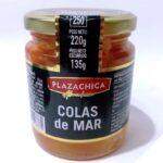 Сурімі Плазачіка Plazachica морські хвости