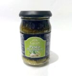 Соус Crespi Pesto alla Genovese, 190 г.