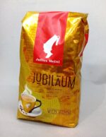 Кава в зернах Юліус Мейнл JULIUS MEINL Jubilaum, 500 г.