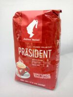 Кава в зернах Юліус Меінл JULIUS MEINL Prasident, 500 г.