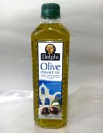 Оливкова олія Делфі Delphi для смаження, 1 л.