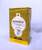 Кава мелена Бурбон BOURBON Macinato Classico, 250 г.