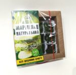 Мармелад Stimul яблуко натуральний без цукру, 120 г.