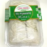 Пішмані з фісташкою ORUC ERDEDE