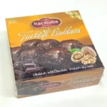 Пахлава шоколадна з волоськими горіхами HACIBABA