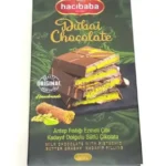 Дубайський шоколад HACIBABA