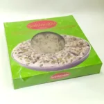 Халва Sahinoglu тахінна з фісташкою