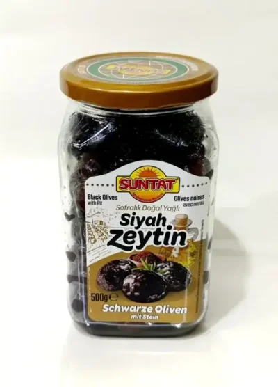 Маслини в'ялені SUNTAT