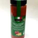 Соус томатний Gusto Bello з пармезаном