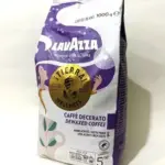 Кава в зернах Лавацца LAVAZZA Tierra Wellness