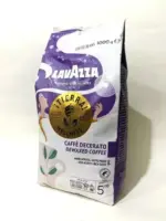 Кава в зернах Лавацца LAVAZZA Tierra Wellness, 1 кг