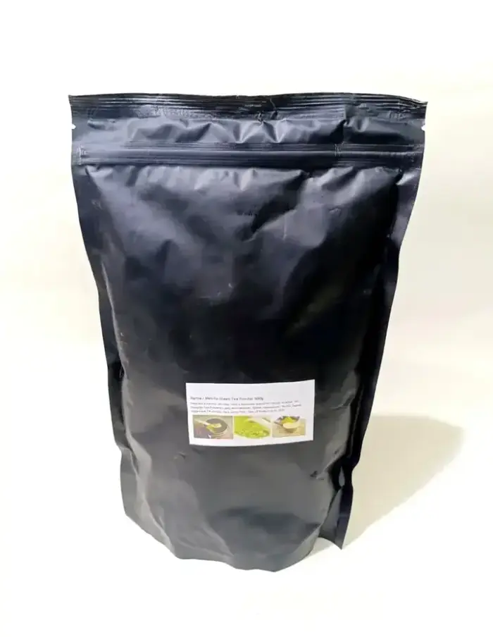 Матча Зелена справжній японський чай Матча Зелена справжній японський чай